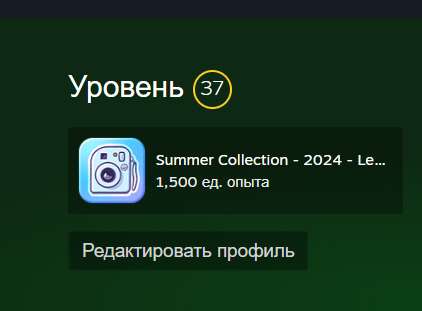 продажа аккаунта к игре Apex Legends